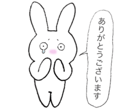 Chow Chow boss and Usako's daily sticker #6566612