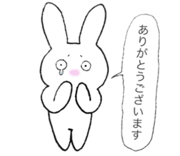 Chow Chow boss and Usako's daily sticker #6566612