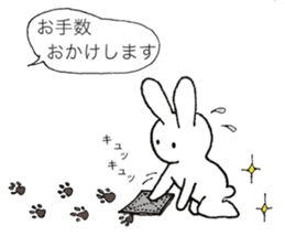 Chow Chow boss and Usako's daily sticker #6566615