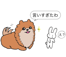 Chow Chow boss and Usako's daily sticker #6566619