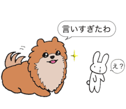 Chow Chow boss and Usako's daily sticker #6566619