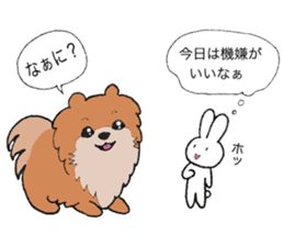 Chow Chow boss and Usako's daily sticker #6566620