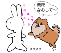 Chow Chow boss and Usako's daily sticker #6566622