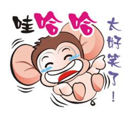 Saruhaha sticker #6566833