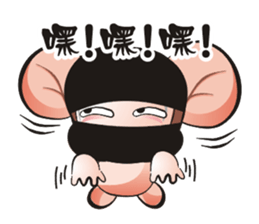 Saruhaha sticker #6566834