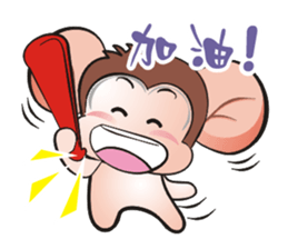 Saruhaha sticker #6566837