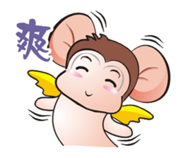 Saruhaha sticker #6566838