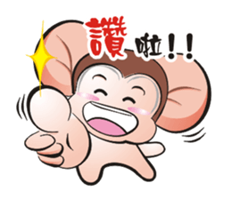 Saruhaha sticker #6566840