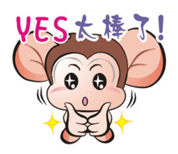 Saruhaha sticker #6566841