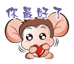 Saruhaha sticker #6566843