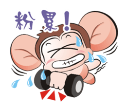 Saruhaha sticker #6566844