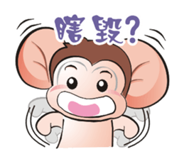 Saruhaha sticker #6566846