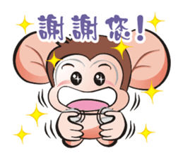 Saruhaha sticker #6566848