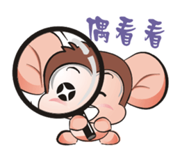 Saruhaha sticker #6566852