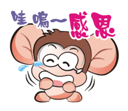 Saruhaha sticker #6566855