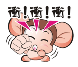 Saruhaha sticker #6566856