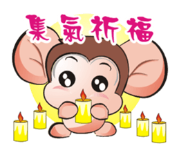 Saruhaha sticker #6566858