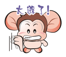 Saruhaha sticker #6566859