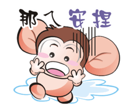 Saruhaha sticker #6566861