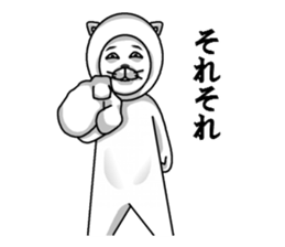 Stupidman or sometimes student girl sticker #6566912