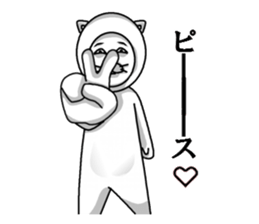 Stupidman or sometimes student girl sticker #6566914