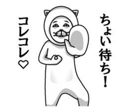 Stupidman or sometimes student girl sticker #6566917