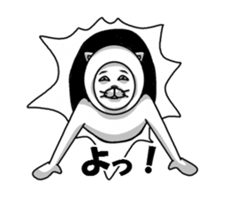 Stupidman or sometimes student girl sticker #6566923