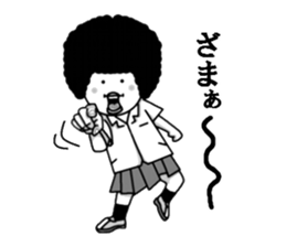 Stupidman or sometimes student girl sticker #6566936