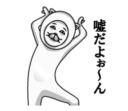 Stupidman or sometimes student girl sticker #6566937