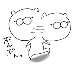 honwakakuma2 sticker #6566947