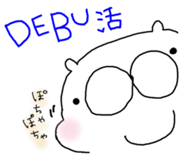 honwakakuma2 sticker #6566958