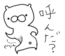 honwakakuma2 sticker #6566964