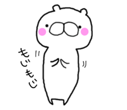 honwakakuma2 sticker #6566966