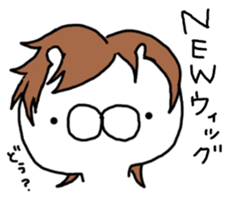 honwakakuma2 sticker #6566972