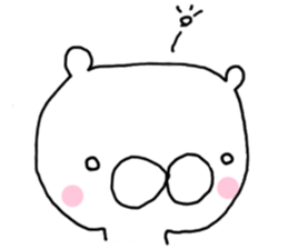 honwakakuma2 sticker #6566981