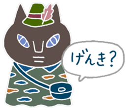 40 Pleasant cats sticker #6567025