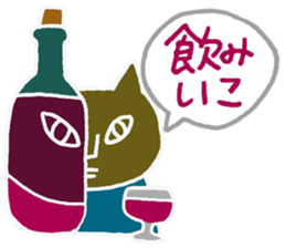 40 Pleasant cats sticker #6567033