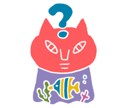 40 Pleasant cats sticker #6567037