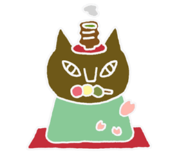 40 Pleasant cats sticker #6567046