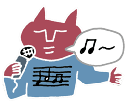 40 Pleasant cats sticker #6567057