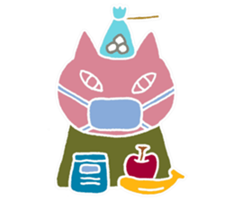 40 Pleasant cats sticker #6567060