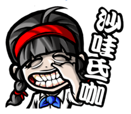 HOMEGIRL II ~ 38G sticker #6567064