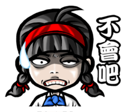 HOMEGIRL II ~ 38G sticker #6567065