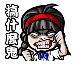 HOMEGIRL II ~ 38G sticker #6567070