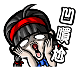 HOMEGIRL II ~ 38G sticker #6567074