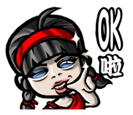 HOMEGIRL II ~ 38G sticker #6567078