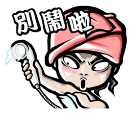 HOMEGIRL II ~ 38G sticker #6567080