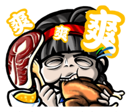 HOMEGIRL II ~ 38G sticker #6567082