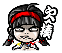 HOMEGIRL II ~ 38G sticker #6567083