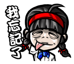 HOMEGIRL II ~ 38G sticker #6567084